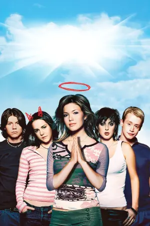 Постер к фильму "Спасенная" #460187