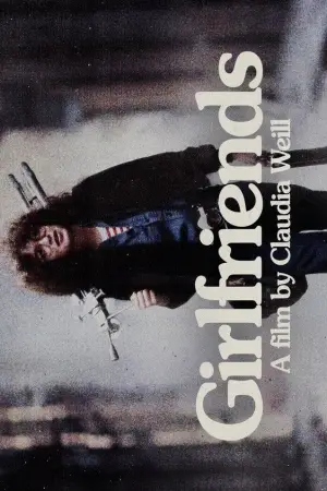 Постер к фильму "Подружки" #698599