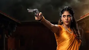 Задник к фильму "" #493186