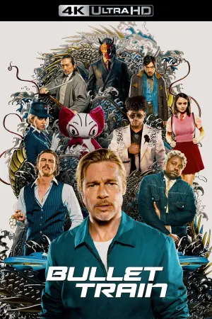 Постер к фильму "Быстрее пули" #172498