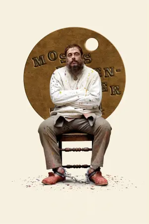 Постер к фильму "Французский вестник. Приложение к газете «Либерти. Канзас ивнинг сан»" #241877