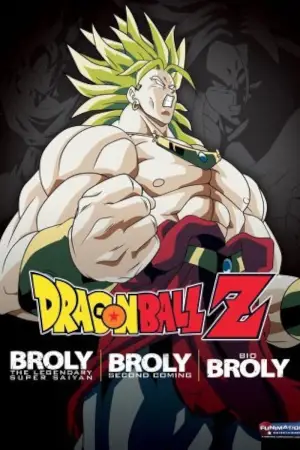 Постер к фильму "Драконий жемчуг Зет 8: Легендарный Броли" #677497