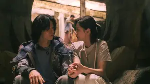 Задник к фильму "" #540571