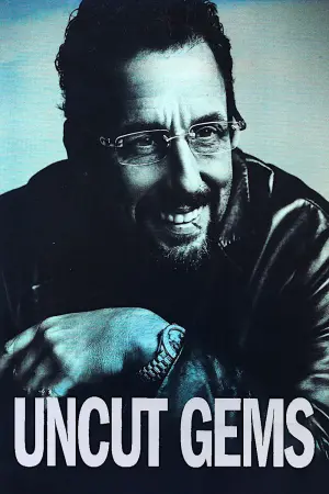 Постер к фильму "Неогранённые драгоценности" #53838