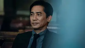 Задник к фильму "Охота на лис" #694134