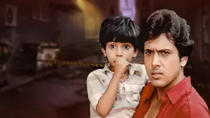 Задник к фильму "Убийство" #742759