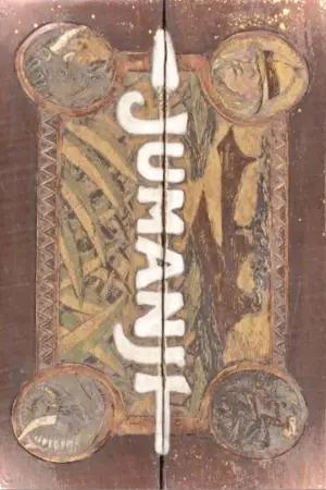 Постер к фильму "Джуманджи" #621780