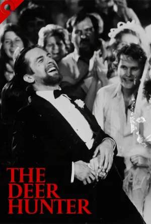 Постер к фильму "Охотник на оленей" #180010