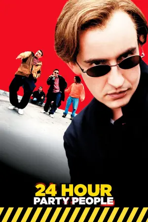 Постер к фильму "Круглосуточные тусовщики" #253117