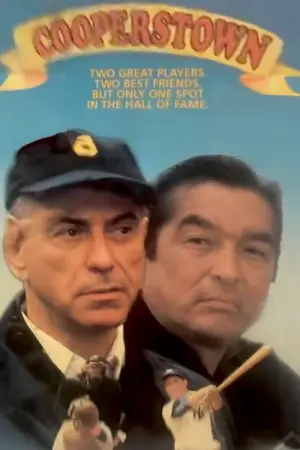 Постер к фильму "" #661713