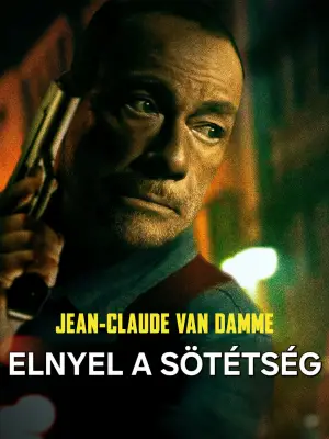 Постер к фильму "" #612683