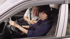 Задник к фильму "" #396925