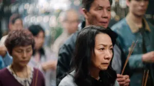 Видео к фильму All Shall Be Well | Official Trailer