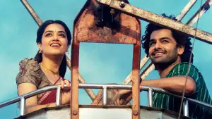 Задник к фильму "ఆంధ్ర కింగ్ తాలూకా" #788964