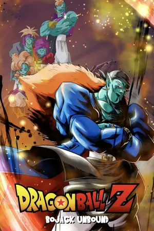 Постер к фильму "Драконий жемчуг Зет: Галактика в опасности" #444143