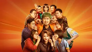 Задник к фильму "" #389081