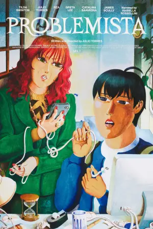 Постер к фильму "Проблемиста" #684942