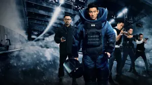 Задник к фильму "Ударная волна" #505677