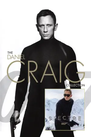 Постер к фильму "007: Спектр" #281073