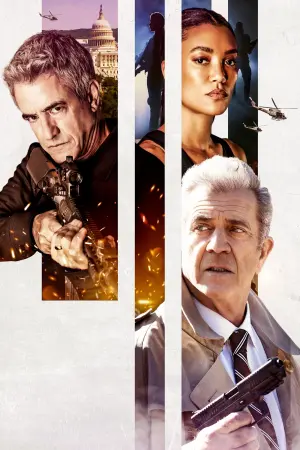 Постер к фильму "Игра агентов" #354705