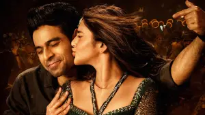 Задник к фильму "" #658261