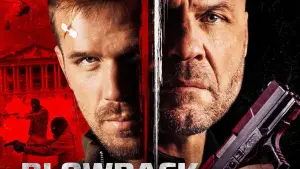 Задник к фильму "Подстава" #145126