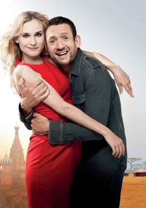 Постер к фильму "Замуж на 2 дня" #408628