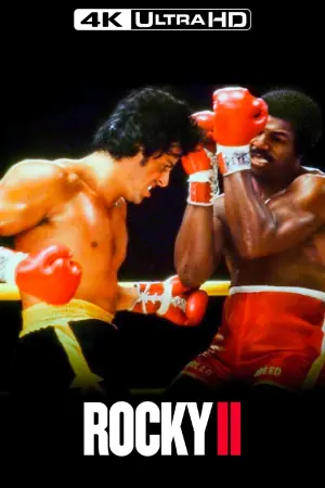 Постер к фильму "Рокки 2" #81936