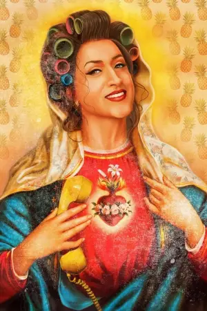 Постер к фильму "Моя мама – часть семьи" #459088