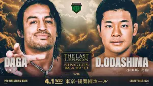 Задник к фильму "LEGACY RISE 2026" #775032