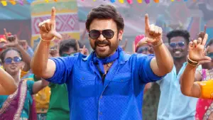 Задник к фильму "" #666175