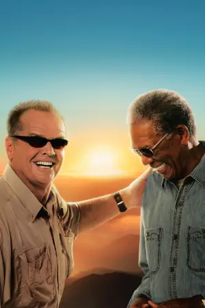 Постер к фильму "Пока не сыграл в ящик" #718742