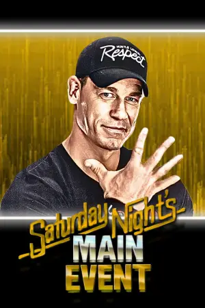 Постер к фильму "" #642397