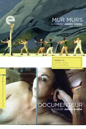 Постер к фильму "" #540905