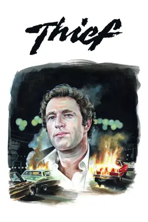 Постер к фильму "Вор" #234991
