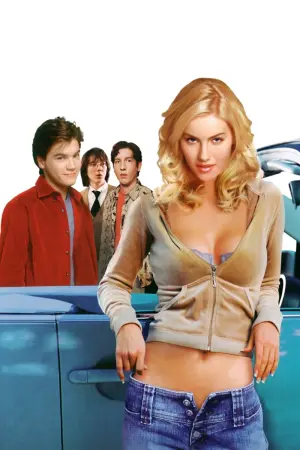 Постер к фильму "Соседка" #444227