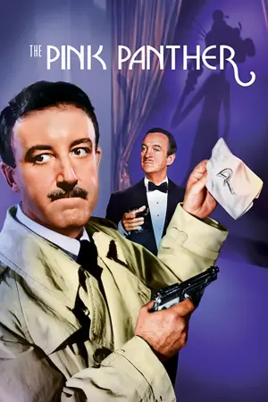 Постер к фильму "Розовая пантера" #101564