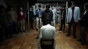 Задник к фильму "" #467549