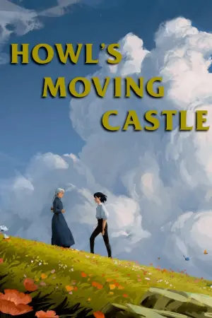 Постер к фильму "Ходячий замок" #193465