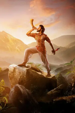 Постер к фильму "" #194591