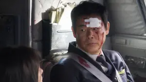 Задник к фильму "" #484294