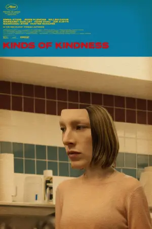 Постер к фильму "" #591269