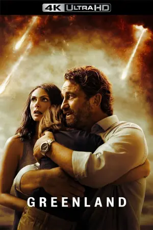 Постер к фильму "Гренландия" #58136