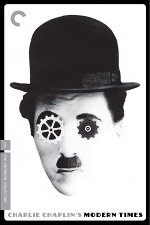 Постер к фильму "Новые времена" #672317