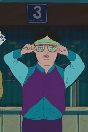 Постер к фильму "" #416272