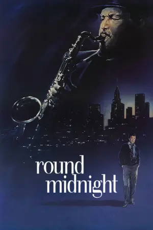 Постер к фильму "Полночный джаз" #733719