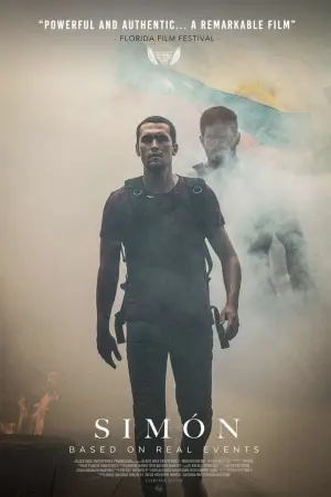 Постер к фильму "" #194622