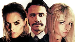 Задник к фильму "Хранилище" #392331