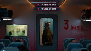 Задник к фильму "Быстрее пули" #172415