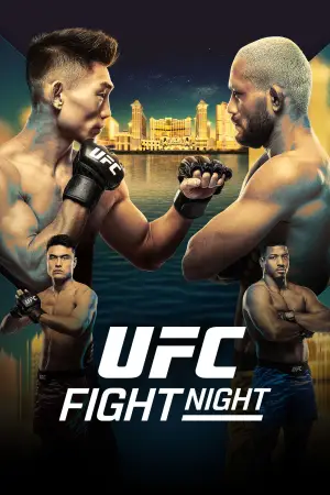 Постер к фильму "UFC Fight Night 277: Сонг vs. Фигередо" #842409